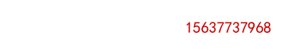 13806102211